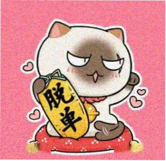用户巴巴塔数据体头像